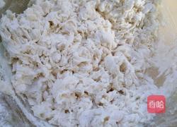 混沌的做法图解1