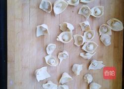 混沌的做法图解7