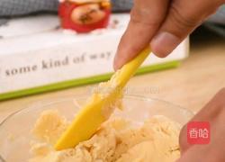 一次成功超正宗的港式菠萝包教程外酥内软超好吃的做法图解3