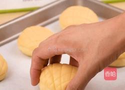 一次成功超正宗的港式菠萝包教程外酥内软超好吃的做法图解8