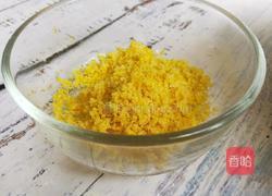 柠檬磅蛋糕的做法图解1