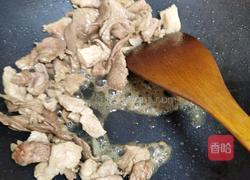 农家小炒肉的做法图解3