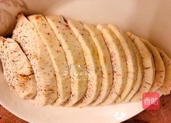 软duangduang | 香芋头布郎尼的做法图解1