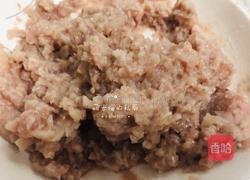 软duangduang | 香芋头布郎尼的做法图解2