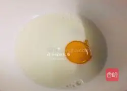 Soft duangduang | Illustration of how to make taro brownies 3