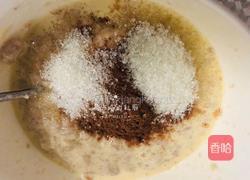 软duangduang | 香芋头布郎尼的做法图解6