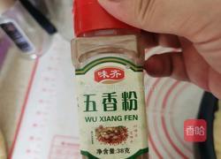 家庭版煎饼的做法图解1