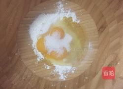 肉松小贝的做法图解2