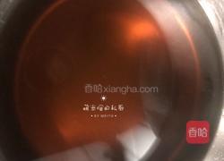 清热解毒 | 夏枯草凉粉的做法图解5