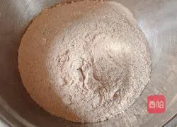 Illustration of how to make black whole wheat steamed buns 1