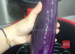 烤茄子（空气炸锅版）的做法图解1