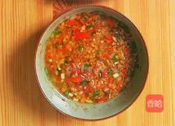 Illustration of how to make fried spicy chicken wings 2