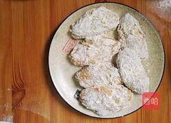 炸香辣鸡翅的做法图解7