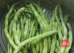 芸豆馅包子的做法图解1