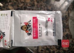 豆腐花的做法图解6