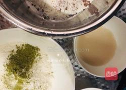 夏日 | 双色花朵蒸面包的做法图解1