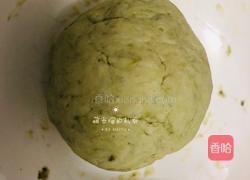 夏日 | 双色花朵蒸面包的做法图解3