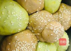 夏日 | 双色花朵蒸面包的做法图解9