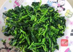 素菜馅包子的做法图解6