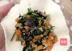 素菜馅包子的做法图解14