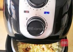 芝士焗双薯(空气炸锅)的做法图解10