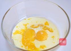 大理石方块蛋糕的做法图解2