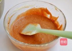 大理石方块蛋糕的做法图解9