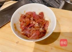 香菇青菜瘦肉粥的做法图解2