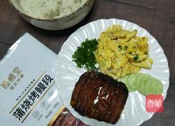 鳗鱼饭的做法图解5