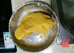 香煎南瓜饼的做法图解3