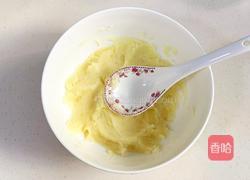 爆浆土豆芝士球的做法图解3