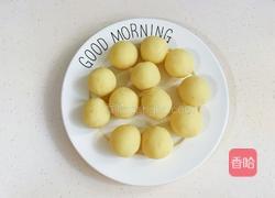 爆浆土豆芝士球的做法图解5