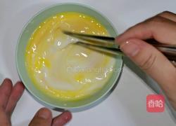 简易蛋挞快速做法的做法图解6