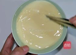 简易蛋挞快速做法的做法图解7