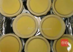 简易蛋挞快速做法的做法图解10