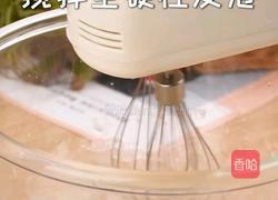 少女心爆棚仙女快乐棒5步就能搞定的做法图解1