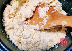 綠豆糕的做法圖解1