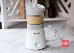 芋泥波波奶茶的做法图解7