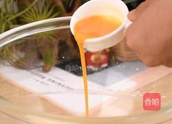 富含超多维C的柠檬挞夏天越吃越白的小点心的做法图解3