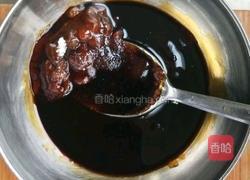 鸡翅煲的做法图解2