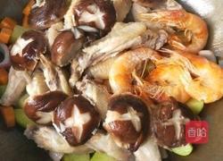 鸡翅煲的做法图解5