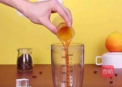 奈雪同款～大咖橙子的做法图解1