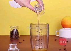 奈雪同款～大咖橙子的做法图解2