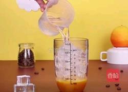 奈雪同款～大咖橙子的做法图解4