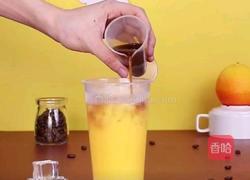 奈雪同款～大咖橙子的做法图解8