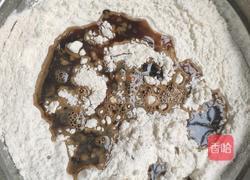 红糖馒头的做法图解3