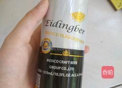 麻辣小龙虾的做法图解8