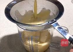 蛋挞的做法图解3