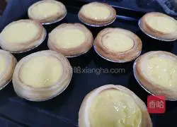 Egg tart recipe illustration 6