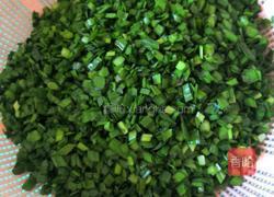 韭菜虾皮盒子的做法图解6